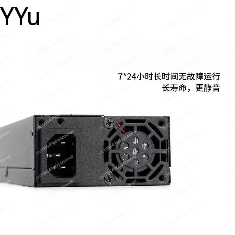 Flex Atx Power Supply 600W 1U - Custom for DELTA 7660L Fully Modular