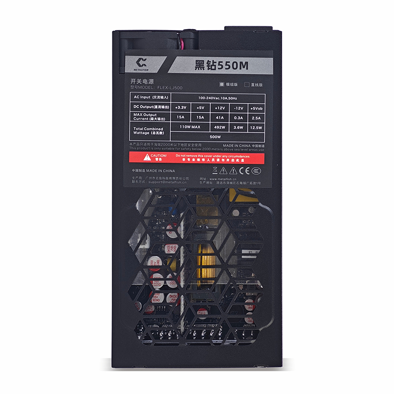 METALFISH Flex 500/600W 80PLUS - Flex Atx Power Supply 600W 1U 评论和价格