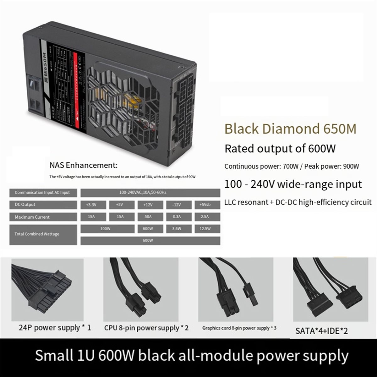 [VALUE PACK]Flex 600W Modular  - Flex Atx Power Supply 600W 1U 评论和价格