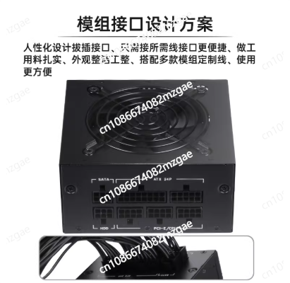 Small Form Factor Modular SFX  - 850W Sfx Power Supply 80 Plus Gold 评论和价格