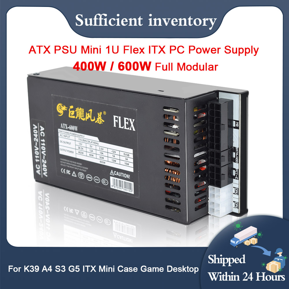 New PC Power Supply 400W 600W  - Flex Atx Power Supply 600W 1U 评论和价格