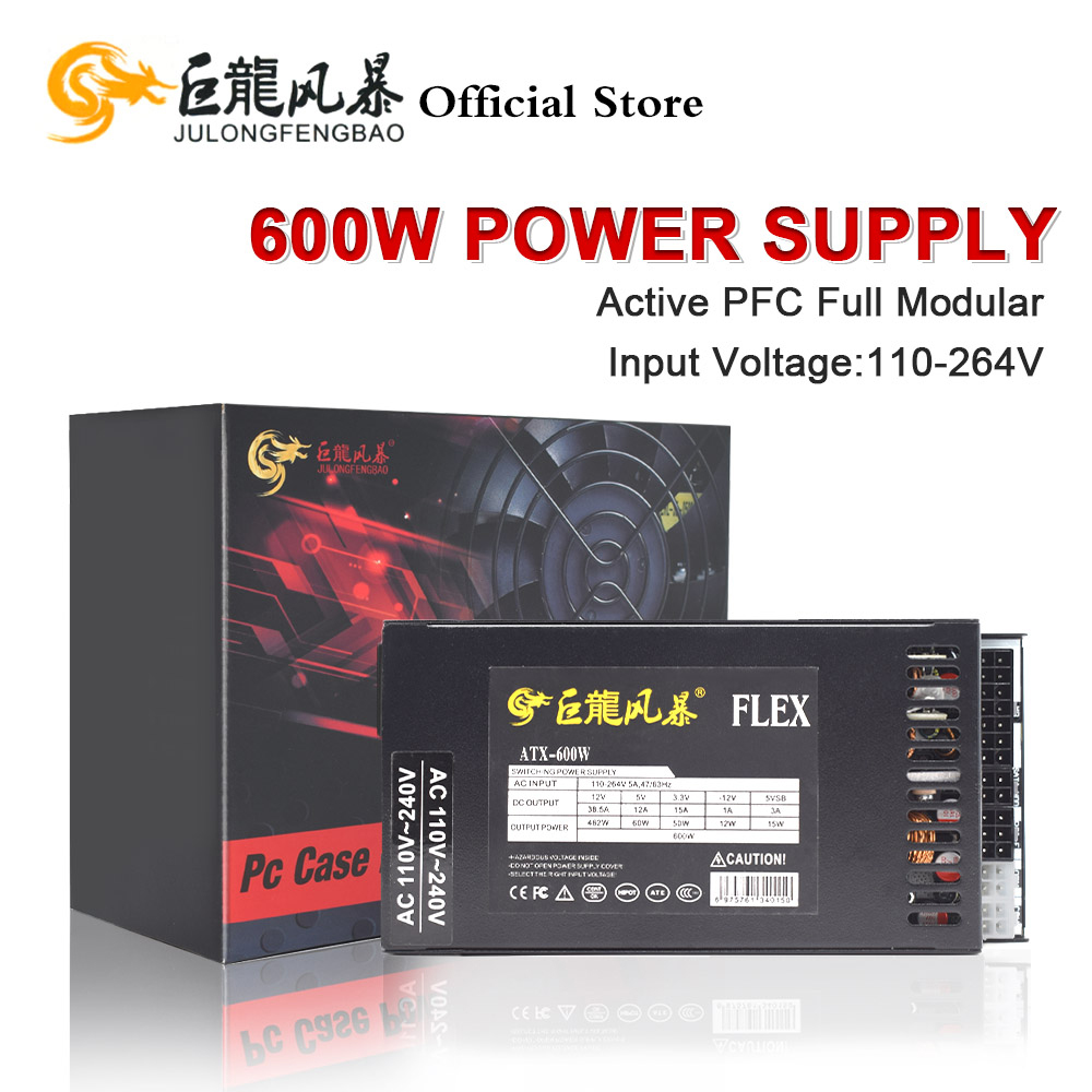 600W Full Modular 1U Flex ATX  - Flex Atx Power Supply 600W 1U 评论和价格
